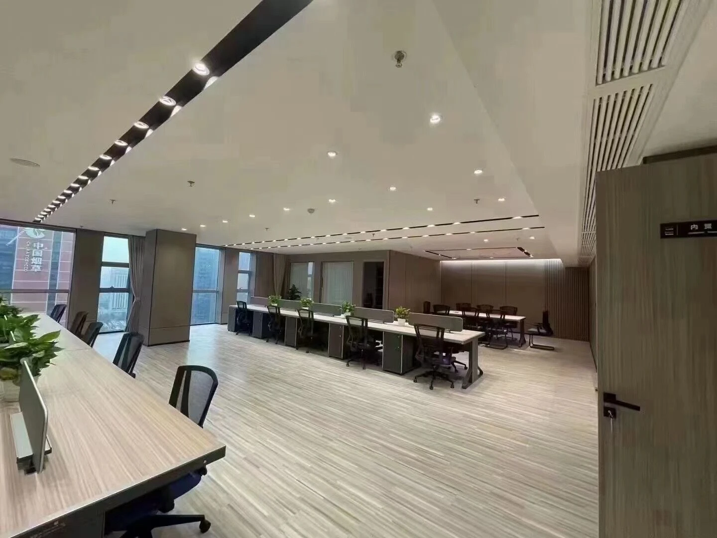 QQ20240304154324